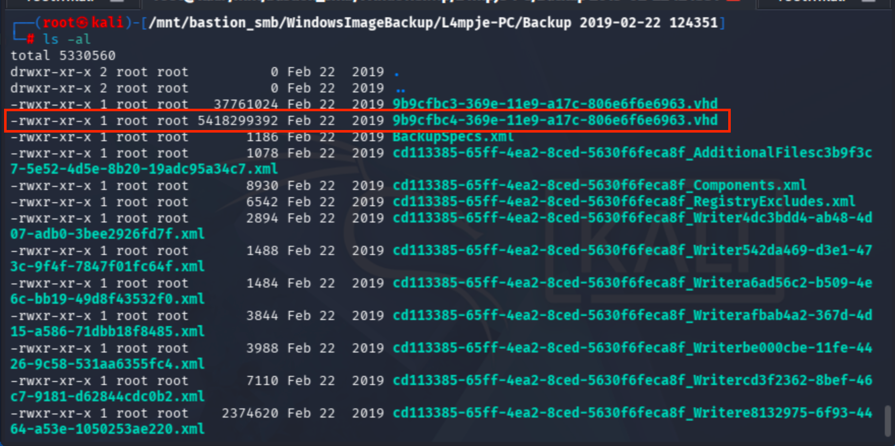 Backup directory listing inside the mounted VHD