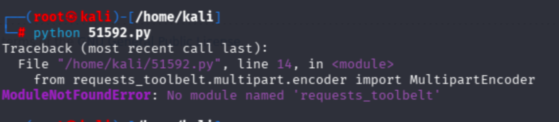 Exploit attempt output against Pluck CMS 4.7.18 on GreenHorn