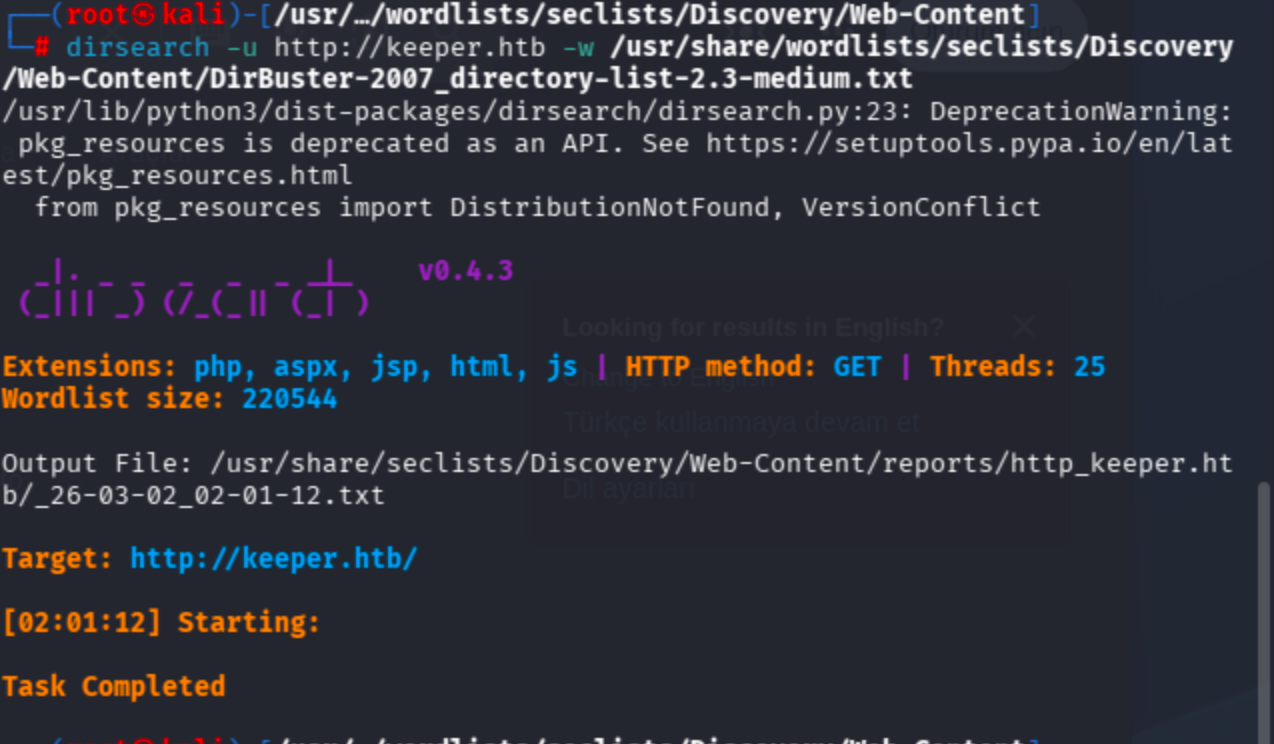 Terminal output of gobuster fuzzing for keeper.htb showing no results.