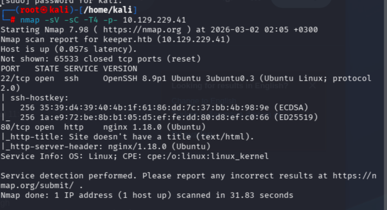 Terminal output of nmap scan showing open ports 22/tcp and 80/tcp on 10.129.229.41.