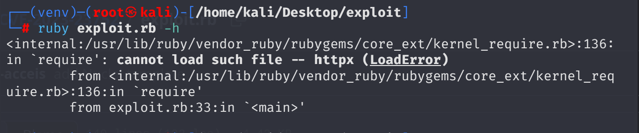Terminal output of ruby exploit.rb http://dev.devvortex.htb showing database credentials lewis:P4ntherg0t1n5r3c0n##